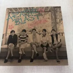 嵐/ARASHI BLAST in Hawaii〈初回限定盤・2枚組〉