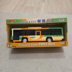 Item thumbnail for item 6babf3d9-0c1c-4dc5-8aa0-bf48a7ee3535