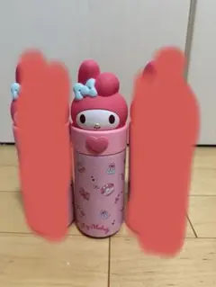 【新品】サンリオ　マイメロディ　ステンレスボトル　350ml×１本
