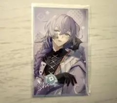 Dytica Happy Pack 2025 星導ショウ Dytica Happy Pack 2025」を2025年1月1日(水)0時販売開始！特別動画も