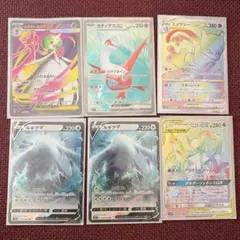 極美品 MラティオスEX RR XY6 1ed - メルカリ