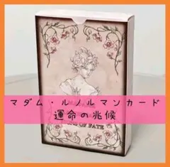 Item thumbnail for item f3b24606-b399-4740-83f9-688d74fbae63