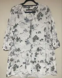 Item thumbnail for item 5e1be733-a841-4aa0-9de1-1a7fc669992a