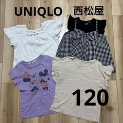 女の子　半袖　4点まとめ売り　120のサムネイル