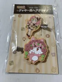 鬼滅の刃　甘露寺蜜璃　バレンタイン　2023 ハート型缶バッジ 鬼滅の刃 バレンタイン2023 ハート型缶バッジ 缶バ 甘露寺蜜璃