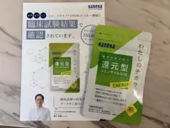 Item thumbnail for item 6d6f8f50-70ad-473d-a626-7f3d98f6ac41