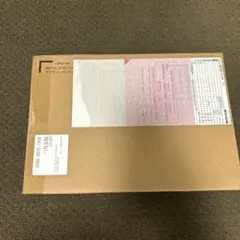 METAL ROBOT魂 マイティーストライクフリーダムガンダム 最終決戦
