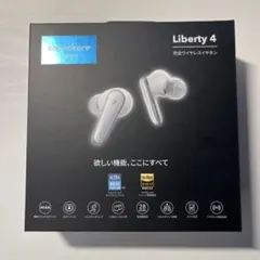 【soundcore】Liberty4 ワイヤレスイヤホン