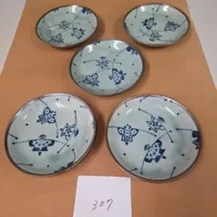 ハナタ様 リクエスト 2点 まとめ商品