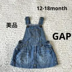 【美品】　Baby GAP デニム　オーバーオール　ワンピース