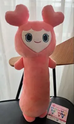 タグ付き◆TWICE LOVELYS のびふにゃBIGぬいぐるみモモMOVELY