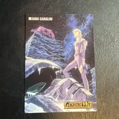 Item thumbnail for item 8405b6de-79dc-495b-8def-a85b285d93bd