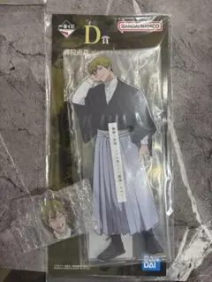 呪術廻戦 一番くじ 死滅回游 禪院直哉セット