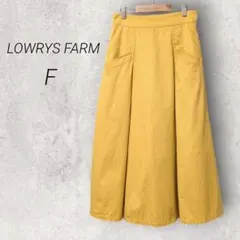 LOWRYS FARM BIGポケットスキフレアスカート【F】イエロー ロング