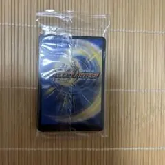 2026年最新】デュエルマスターズ dm-01 未開封の人気アイテム - メルカリ