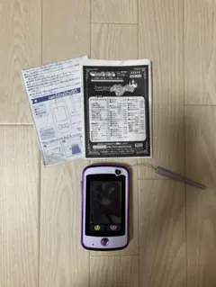 ジュエルポッドマジック