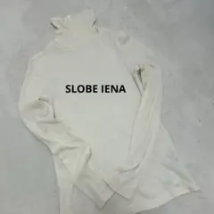 スローブイエナ❤️ウールハリヌキテレコ タートル❤️アイボリー　ホワイト