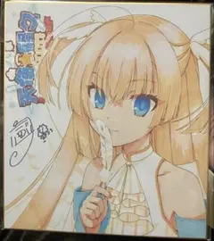 2026年最新】天使☆騒々 re-boot! 色紙の人気アイテム - メルカリ