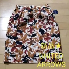 新品　タイトスカート 花柄スカート　ユナイテッドアローズ