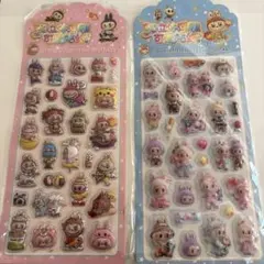 シール詰め合わせ8枚とシールバインダーセット