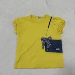 Item thumbnail for item 3dc594d7-9469-4af3-b44d-7f786bb89b0a