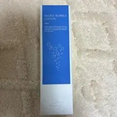 マキアレイベルマイクロバブルローション未開封