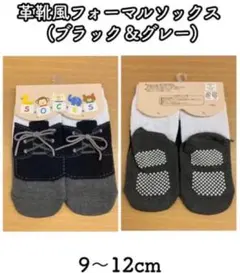 Item thumbnail for item 96dae299-3144-4c45-9505-ad6d13efbd28