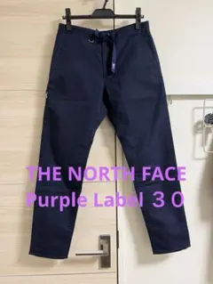 ノースフェイス パープルレーベル　ストレッチツイルテーパードパンツ 30