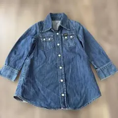 Item thumbnail for item cd6d31a6-cc64-4b8b-8284-65e4329c8ca4