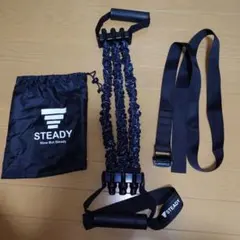 STEADY トレーニングチューブ ブラック