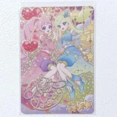 アイプリ リング3弾 ひまり サイン シークレット おとぎばなしアラビアンナイト