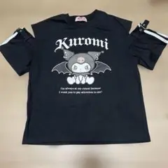 リッカリッカ　クロミ　肩あき　Tシャツ