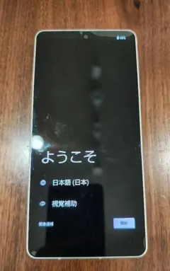 2026年最新】aquos sense7 ジャンクの人気アイテム - メルカリ
