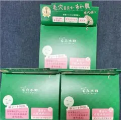 【新品・未開封】クリアターン まいにち毛穴小町マスク 30枚入 3箱のサムネイル