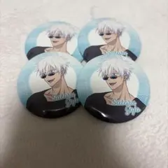 五条悟　toho 缶バッジ　4点セット