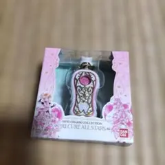 ミニチャームコレクション プリキュアオールスターズ ココロパフューム