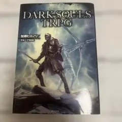 DARK SOULS III OFFICIAL COMPLETE GUIDE - メルカリ