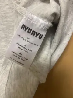 Item thumbnail for item eb4ca1fb-177a-4c62-a4c2-6e8dd8864b40