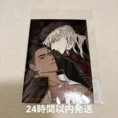 2026年最新】韓国BL スミルナの人気アイテム - メルカリ