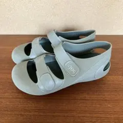 Item thumbnail for item 069049bb-52c4-4e55-9801-cac8e8e82f2b