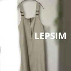 ジャンバースカート ロングワンピース