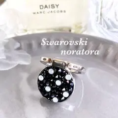 Item thumbnail for item 41c8e880-5509-4470-9341-387b7d8594b1