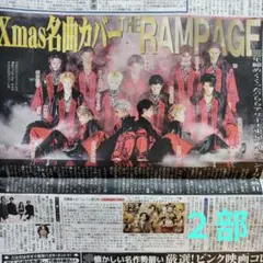 Item thumbnail for item 9ea7a2d7-4927-4f3d-a061-32e5e7770d3a