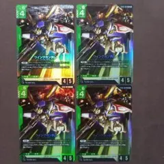 ガンダムカードゲーム　ウイングガンダム　LR　4枚