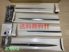 ☆左右フルセット‼️モデリスタアルファード.ヴェルファイア30系 