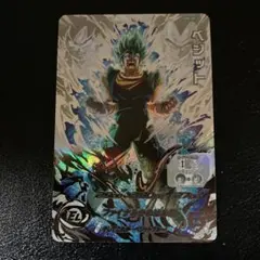 ugm4-sec lc ベジット