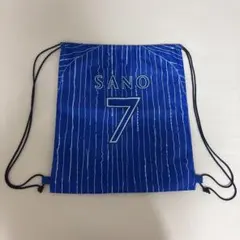 【DeNAベイスターズ】BlueMates ナップサック 佐野選手(非売品)