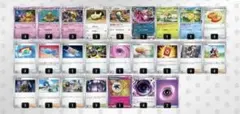 ポケモンカードゲーム フーディンデッキ