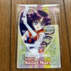 Item thumbnail for item e66e6b65-b573-4670-b3cf-cbe962f58009