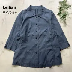 美品　レリアン　ジャケット　大きいサイズ15＋　コットンリネン　ブルー　七分袖